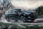 HongQi HS7 2018 года